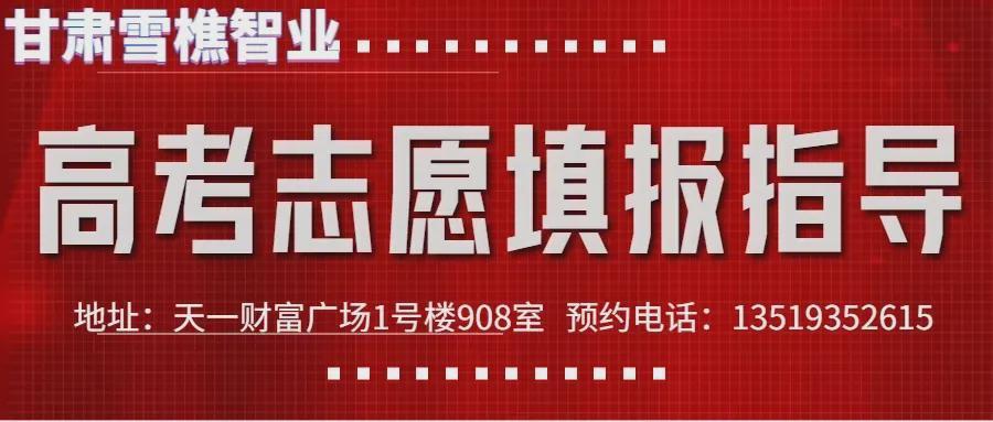 FB体育官方网站-武威第十中学男子足球队挺进全国总决赛！