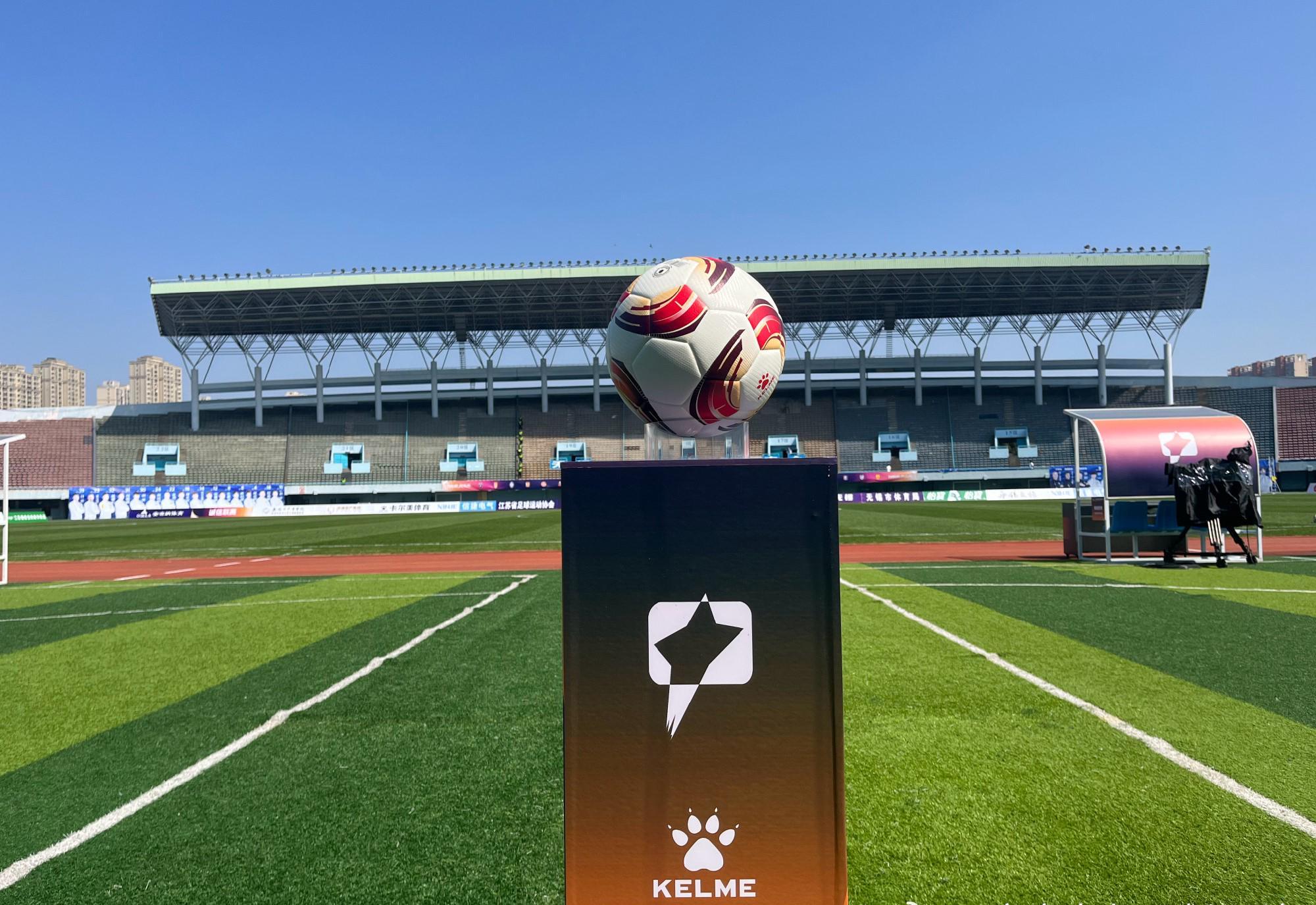 FB体育app下载-中甲：6场1-0，亚泰梅州首胜，江苏兄弟领跑，杨林3连败悲壮下课
